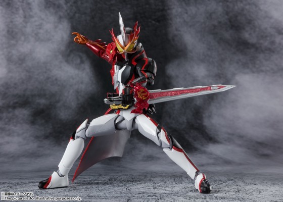 S.H.Figuarts 假面骑士圣刃 勇气之龙