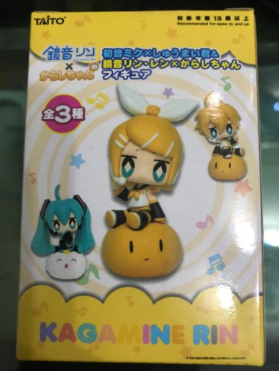 VOCALOID 镜音リン 