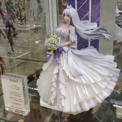 碧蓝航线 企业 誓约的星光