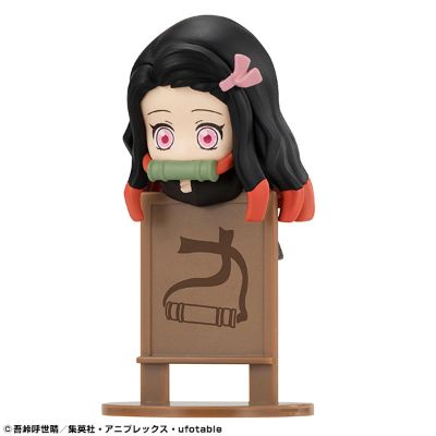 茶友系列 鬼灭之刃