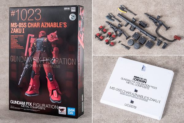 G.F.F.M.C. 机动战士高达：起源 MS-05S 扎古I (夏亚·阿兹纳布尔专用机)