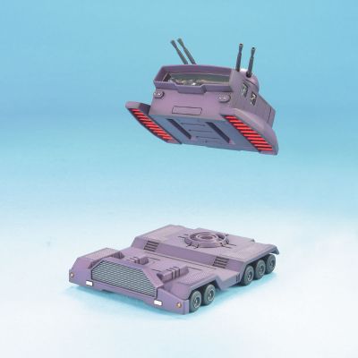 EX Model EX-29 1/144 机动战士高达 萨姆森拖车/大力士拖车