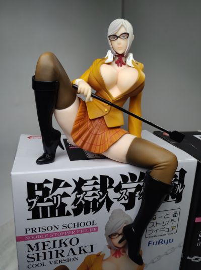 监狱学园 压泡面手办～白木芽衣子～ COOL/HOT 2种套件