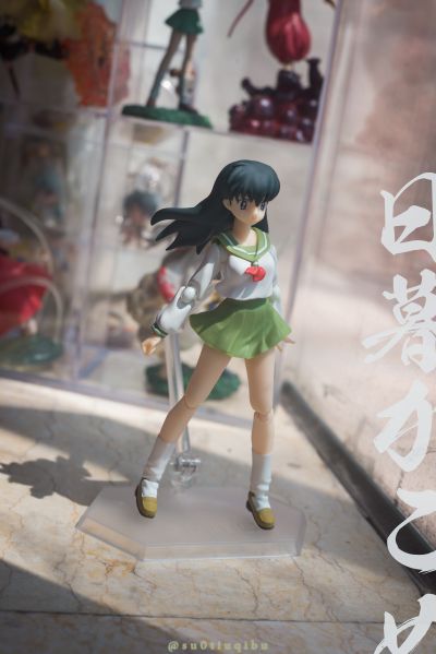 figma 犬夜叉 日暮篱 / 日暮戈薇