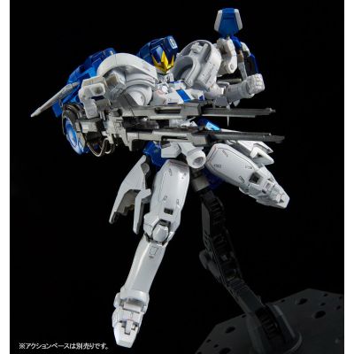 RG 1/144 新机动战记高达W 无尽的华尔兹 OZ-00MS2B 多鲁基斯III 钛金属色电镀版