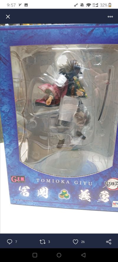 GEM系列 鬼灭之刃 冨冈义勇