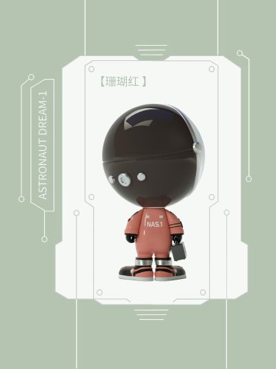 刀刀狗 宇航员 潮玩公仔
