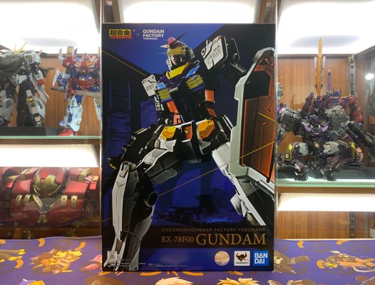 超合金×横滨高达工厂  RX-78F00 高达