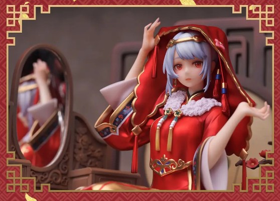 良辰美景不问天 33娘