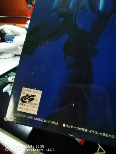 New metal material 逆A高达 SYSTEM ∀-99 逆A高达