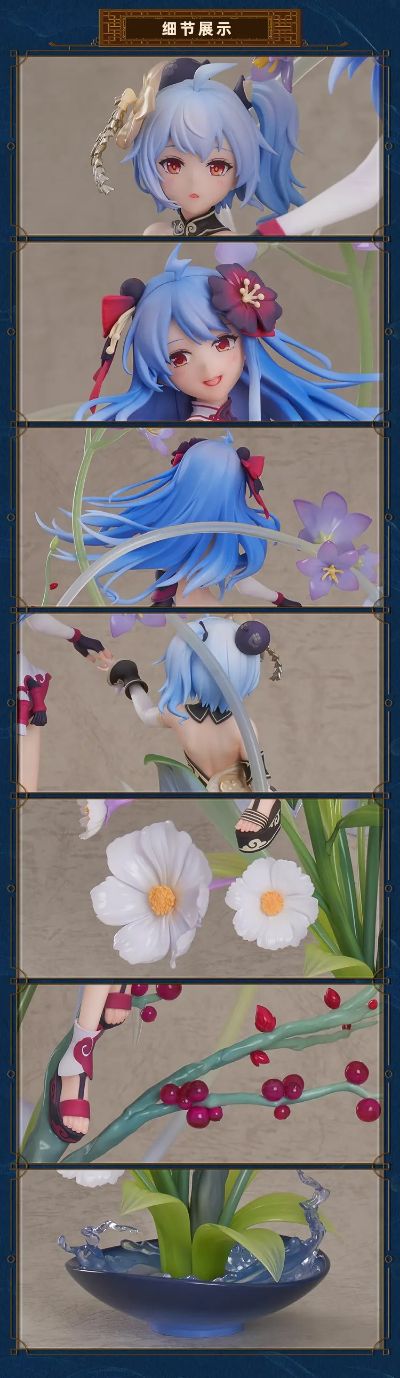 哔哩哔哩 22娘&33娘 拜年纪 2021限定ver.