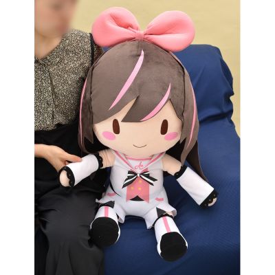 巨大软绵绵毛绒 A.I.Channel 绊爱