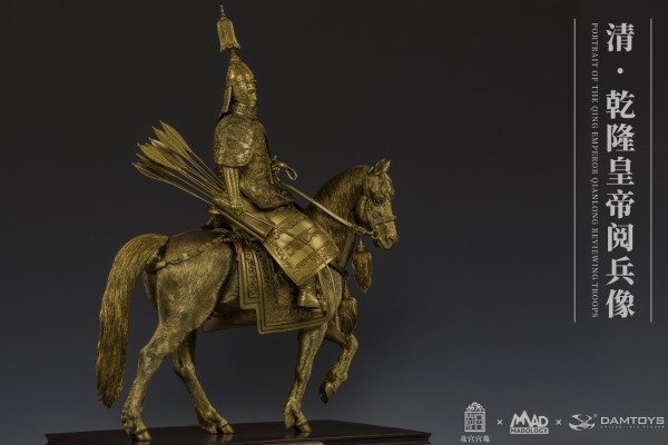 CS032 经典系列收藏级 清 乾隆皇帝阅兵像 黄铜版