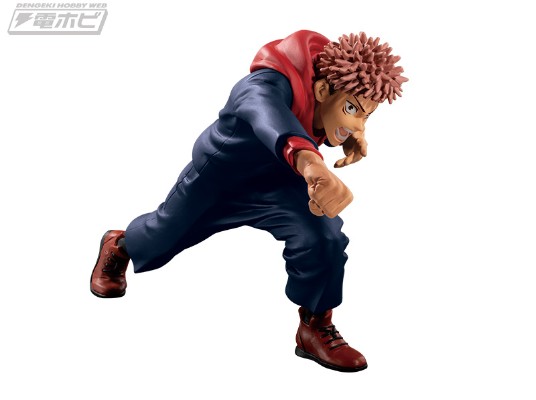 咒术回战 咒祓之术 虎杖悠仁