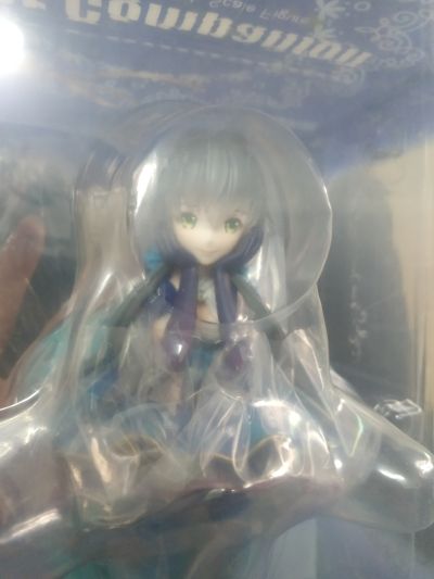 Vsinger 洛天依 星空之绊 Ver.