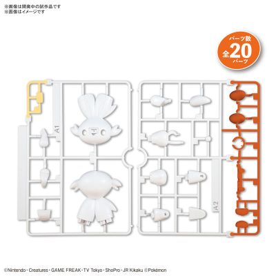 宝可梦模型 快快拼系列05 精灵宝可梦 炎兔儿