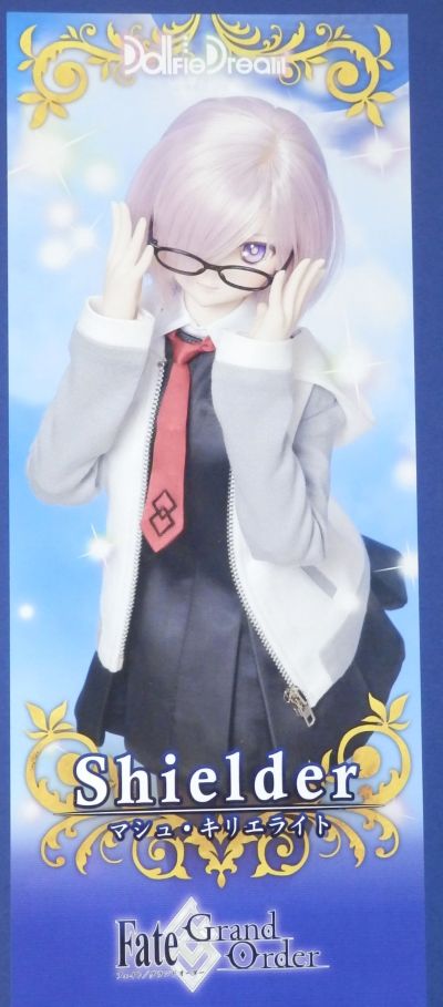 Dollfie Dream DD 命运-冠位指定 盾兵-玛修・基列莱特