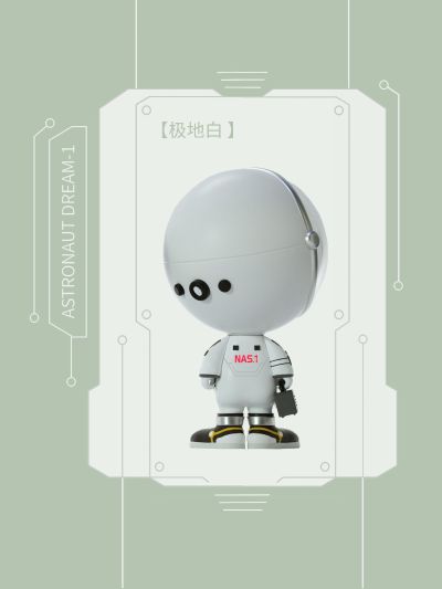 刀刀狗 宇航员 潮玩公仔