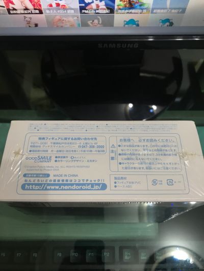 迷你黏土人 雪ミクSET （VOCALOID SEASON COLLECTION ～SNOW SONGS～）