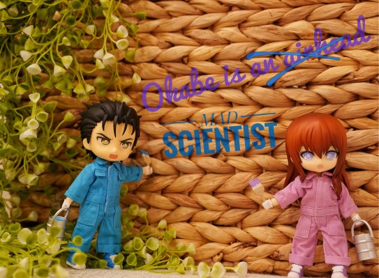 粘土人#982 命运石之门 冈部伦太郎 凤凰院凶真