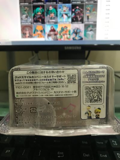 黏土人搭配 初音未来 -Project DIVA- X 镜音レン トリッカー 