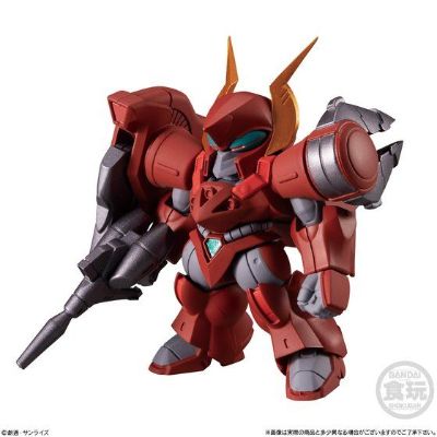 FW 高达大集结 ♯Plus01