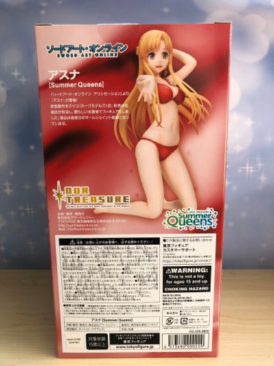 Summer Queens 刀剑神域 Alicization 亚丝娜