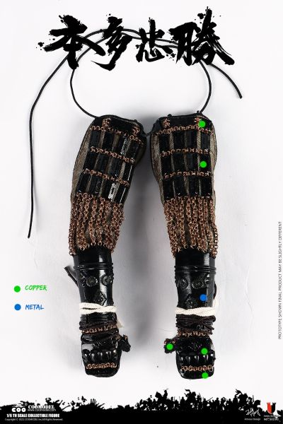 SE090 帝国系列 第一勇士 本多忠胜 标准版