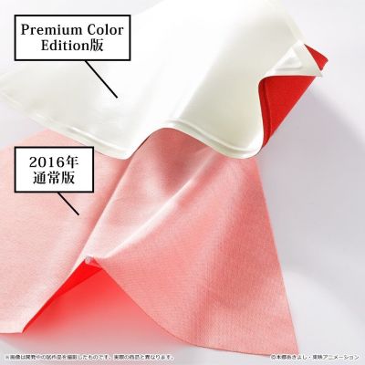 S.H.Figuarts  数码宝贝 我们的战争游戏！ 奥米加兽 Premium Color Edition