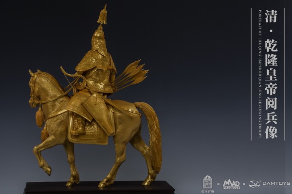 CS033 经典系列收藏级 清 乾隆皇帝阅兵像 黄金版