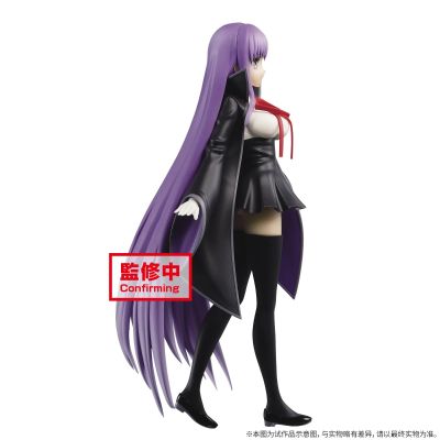 Fate/Grand Order BB