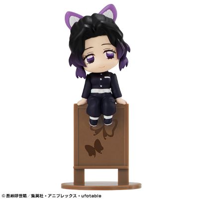 茶友系列 鬼灭之刃