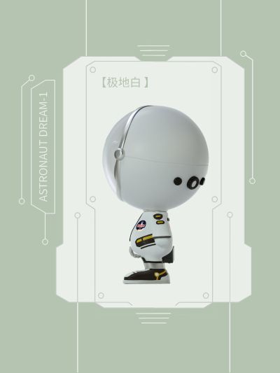 刀刀狗 宇航员 潮玩公仔