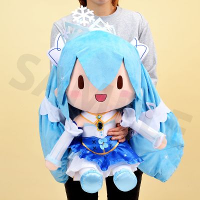 巨大软绵绵毛绒 VOCALOID 初音未来 雪未来 2019