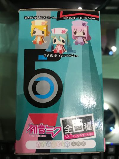 グッスマくじ VOCALOID 初音未来 Lat-type ver. 