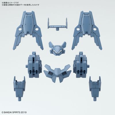 30MM 1/144 Option Armor(选择性装甲) 指挥官专用装甲配件包(夏尔诺瓦专用/蓝灰)