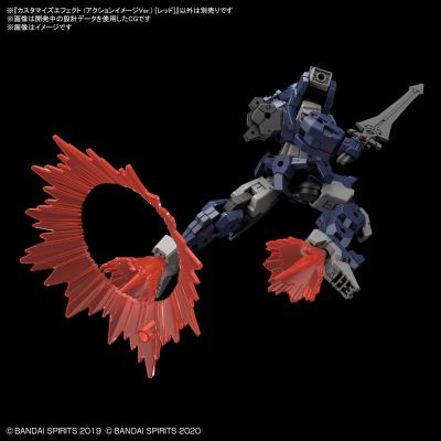 30 Minutes Missions 自定义场景：特效件 动作概念版 红