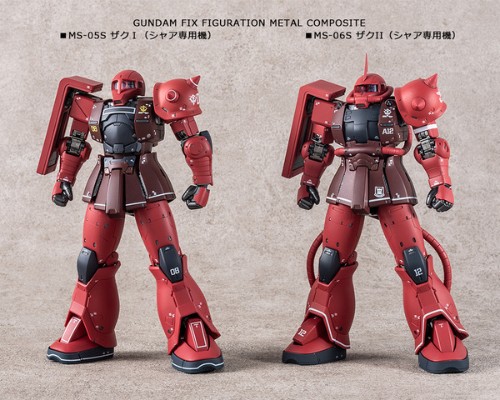 G.F.F.M.C. 机动战士高达：起源 MS-05S 扎古I (夏亚·阿兹纳布尔专用机)