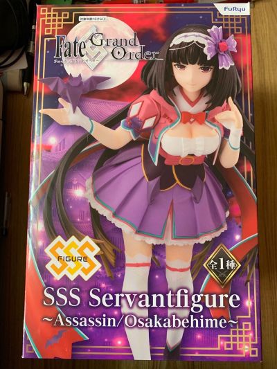 	Super Special 系列 Fate/Grand Order 刑部姫 