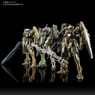 HGBF  1/144  高达创战者：战斗部落 GNX-803T 厄运式四型 (创战者样式)