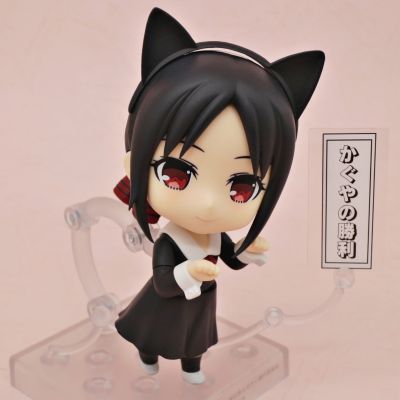 粘土人#1288 辉夜大小姐想让我告白～天才们的恋爱头脑战～ 四宫辉夜