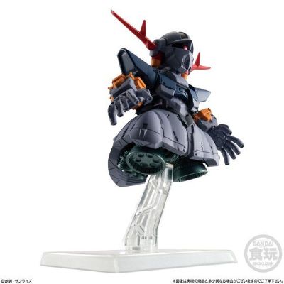 FW 高达大集结 ♯Plus01