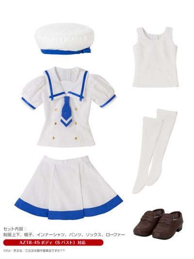 角色服装系列 No.008 	请问您今天要来点兔子吗？？香风智乃的夏季制服套装