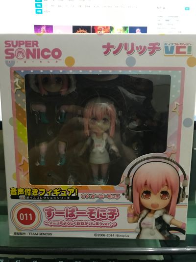ナノリッチVC 超级索尼子 ～ソニコミよろしくおねがいしまうver.～