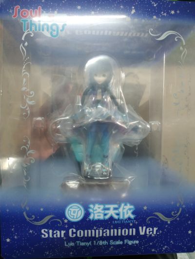 Vsinger 洛天依 星空之绊 Ver.