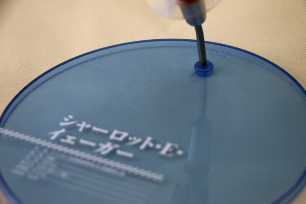 强袭魔女2 夏洛特‧E‧叶格 Ver.2