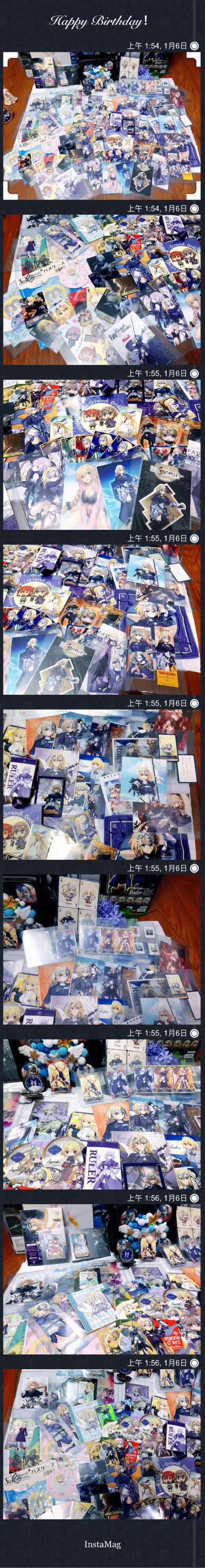 粘土人 #650 命运-冠位指定 贞德