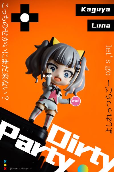 粘土人#947 Kaguyaluna 辉夜月