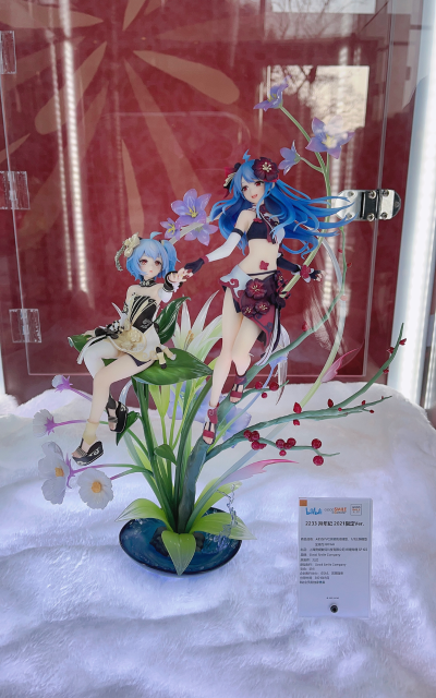 哔哩哔哩 22娘&33娘 拜年纪 2021限定ver.