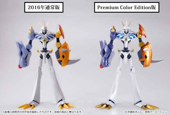 S.H.Figuarts  数码宝贝 我们的战争游戏！ 奥米加兽 Premium Color Edition